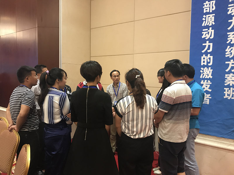 动力课程学员现场分组学习【学员照片见证】
