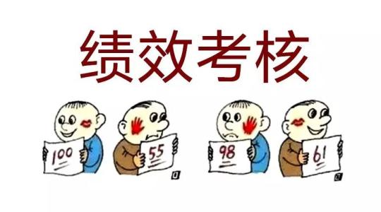u=1993936726,400662112&fm=27&gp=0.jpg