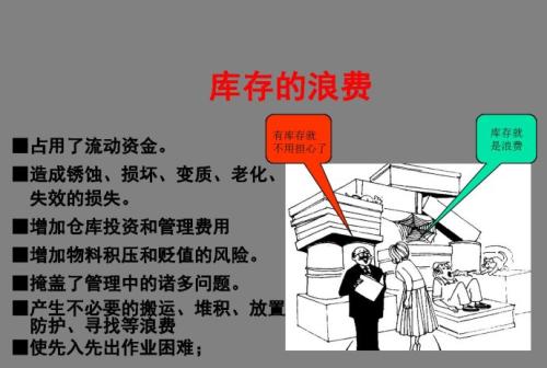 u=4249778857,3550192455&fm=27&gp=0.jpg