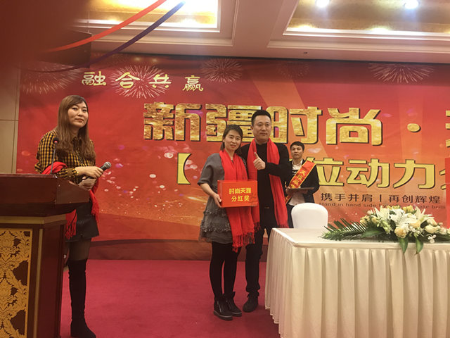 天涯服饰3.jpg