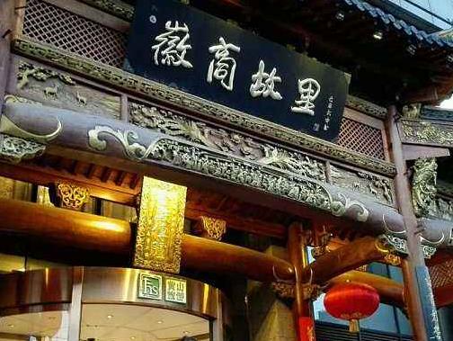 微信截图_20180606112906.jpg