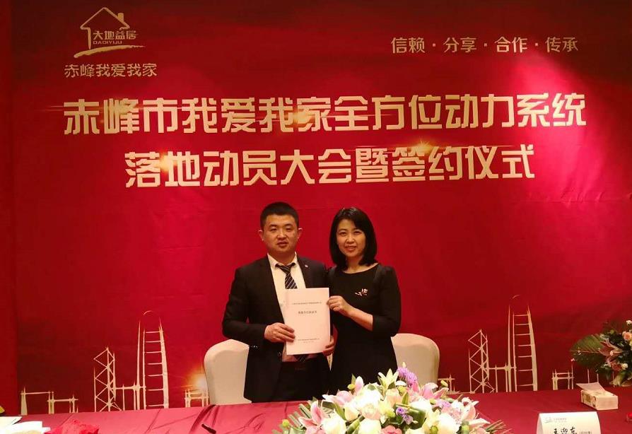 微信截图_20180719181529.jpg