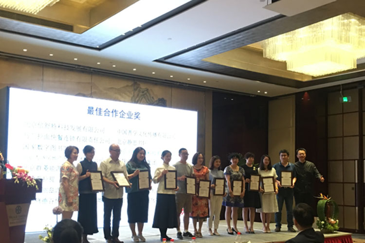微信图片_20190725154749.jpg